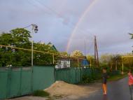 Комсомольське з panoramio.com