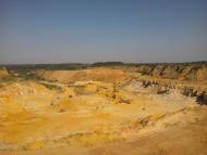 Баничі - Останні фото