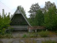 Горностаївка з panoramio.com