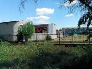 Стрілкове з panoramio.com (ч.2) - Стрелковое