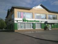 Першотравенськ з panoramio.com