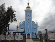 Тросник з panoramio.com