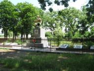 Нові Бутори з panoramio.com