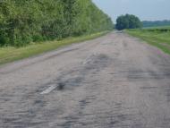 Червоне - Останні фото