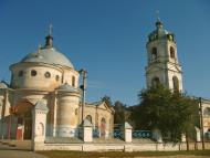 Ромни з panoramio.com - Romny
