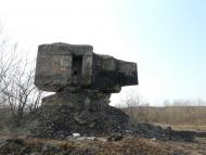 Нижнє - Останні фото