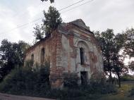 Топори з panoramio.com