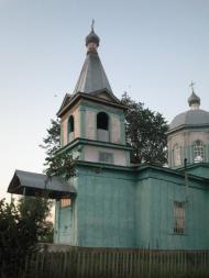 Ryabyna - Latest photos