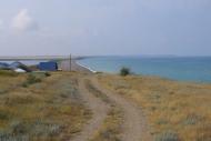 Фрунзе з panoramio.com