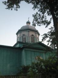 Рябина з panoramio.com