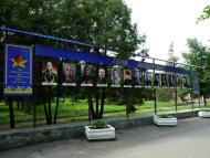 Лохвиця з panoramio.com