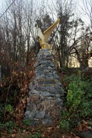 Комарів з panoramio.com