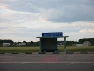 Івашки з panoramio.com