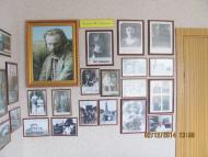 шкільний Музей  Михайла Гаврилка