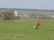 село Бецилово