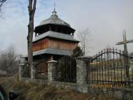 Погар-Церква