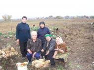 село Бецилово