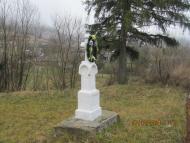 Козьова зимова