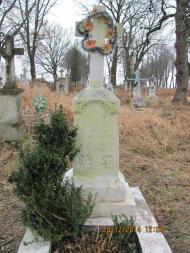 старе кладовище с.Конюхів