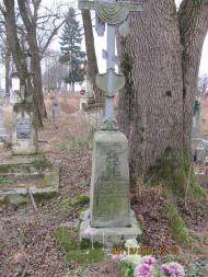 старе кладовище с.Конюхів