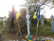 Тершаків - Останні фото