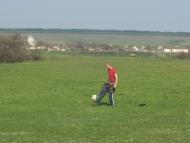 село Бецилово