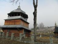 Погар-Церква