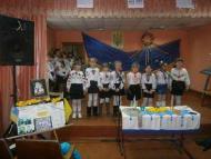 100 - ліття УСС