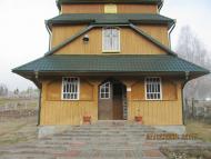 Погар-Церква