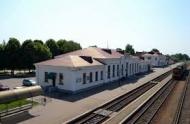 Ромни