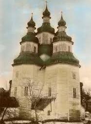 Роменська старовина