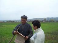 село Бецилово