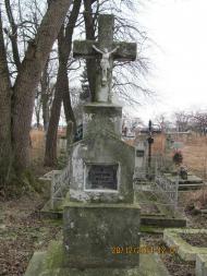 старе кладовище с.Конюхів