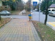 Донецьк-Моспине;війна.