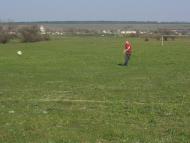 село Бецилово