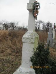 старе кладовище с.Конюхів