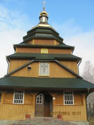 Погар-Церква