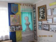 шкільний Музей  Михайла Гаврилка