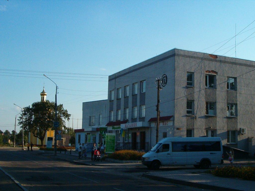 Березне з panoramio.com - Березное