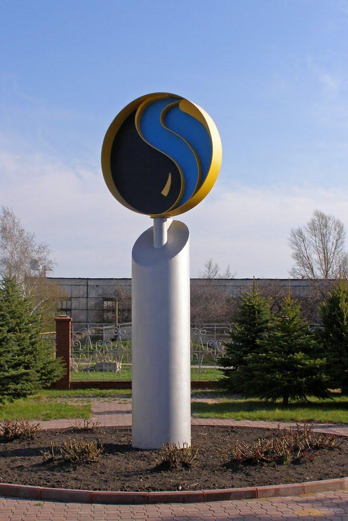 Новопсков з panoramio.com - Новопсков