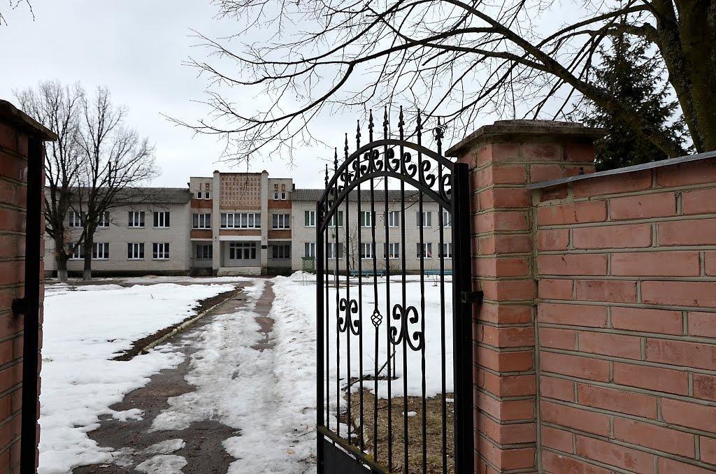 Рихальське з panoramio.com - Рихальське