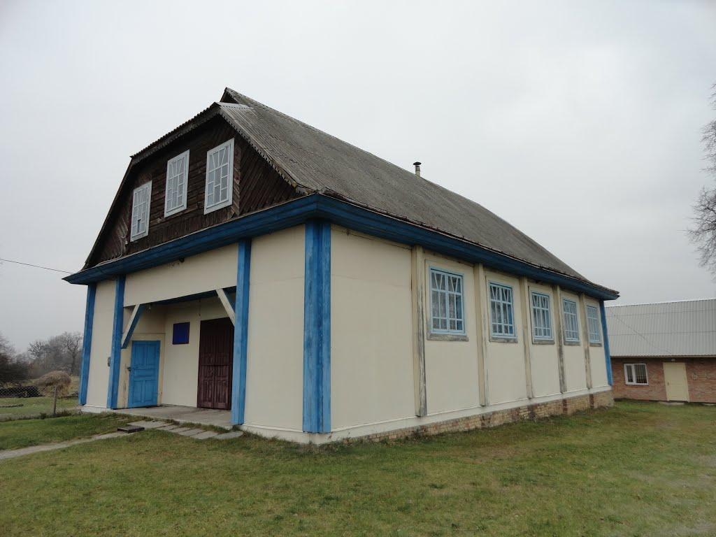 Конопелька з panoramio.com - Конопелька