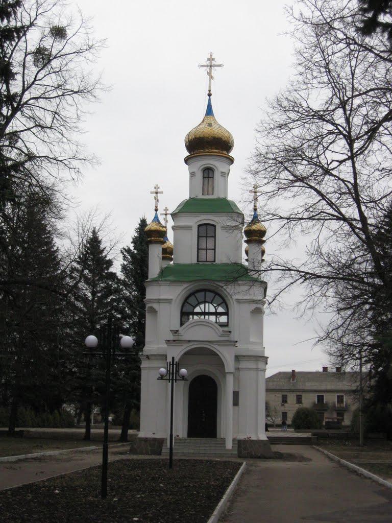 Тростянець з panoramio.com - Trostianets