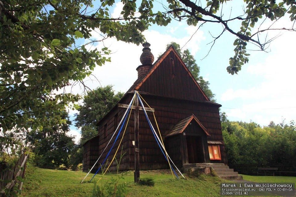 Мшанець з panoramio.com - Мшанець