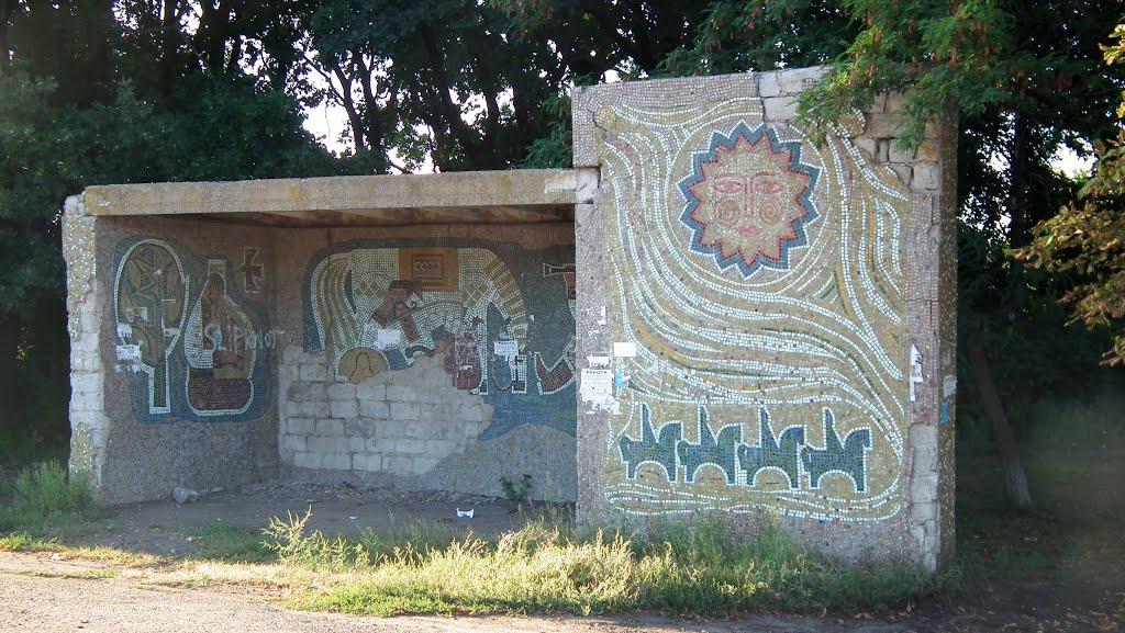 Лісна Поляна з panoramio.com - Лесная Поляна