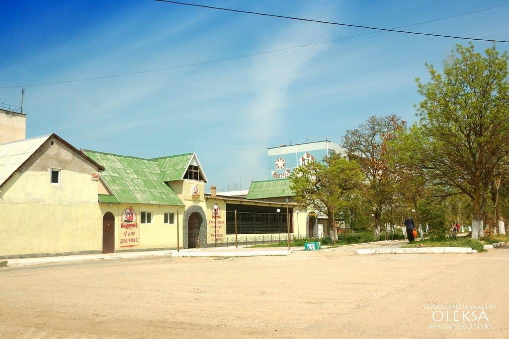 Штормове з panoramio.com - Штормове