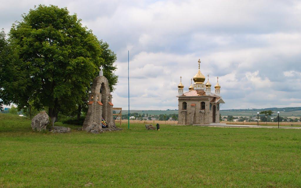 Плоска з panoramio.com - Плоска