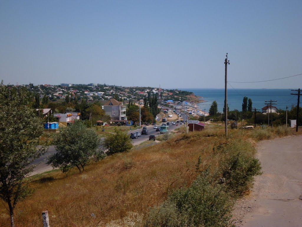 Вапнярка з panoramio.com - Вапнярка