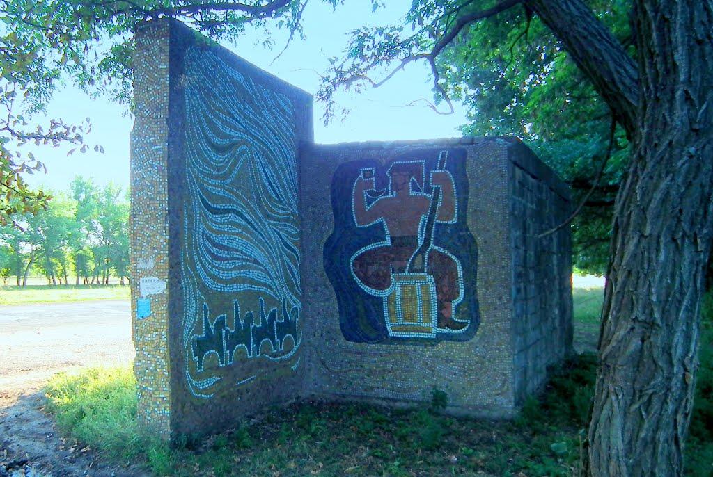 Лісна Поляна з panoramio.com - Лесная Поляна