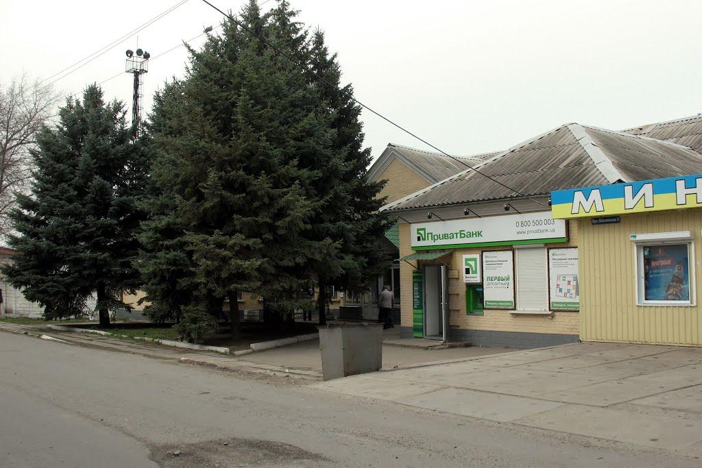 Ювілейне з panoramio.com - Yuvileyne